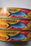 粵花牌豆豉鯪魚(yú)罐頭227g*3罐水產(chǎn)魚(yú)罐頭即食海鮮戶(hù)外下飯方便食品 曬單實(shí)拍圖