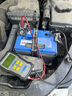 博世BOSCH汽車電瓶蓄電池免維護(hù)80D26L 以舊換新 上門安裝 曬單實(shí)拍圖