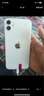 Apple iPhone11 蘋果11 靚機99新原裝屏 二手蘋果手機 國行全網(wǎng)通4G雙卡雙待 靚機 白色(店長主推極速發(fā)貨) 95新128G精選靚機（電池100+快充大禮包） 曬單實拍圖