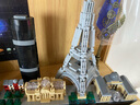 樂(lè )高(LEGO)積木拼裝21034倫敦+21044巴黎雙組套 曬單實(shí)拍圖