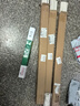 豪思克普 pvc線(xiàn)槽明裝走線(xiàn)槽 網(wǎng)線(xiàn)電線(xiàn)理線(xiàn)槽阻燃 24*14 長(cháng)1米/根 5根裝（送配件） 曬單實(shí)拍圖
