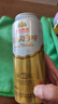 燕京啤酒 12度 原漿白啤500ml*15聽(tīng) 中秋節送禮 整箱裝 曬單實(shí)拍圖