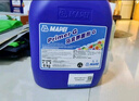 MAPEI馬貝界面劑G墻紙膩子地坪防水前封閉合成樹(shù)脂水性VOC含量極低 8kg 【國產(chǎn)】界面劑G 曬單實(shí)拍圖