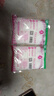 蓮花味精 家用味精粉 調(diào)味料 連花雞精 無添加炒菜調(diào)味品調(diào)料 蓮花味精100g*2袋 曬單實(shí)拍圖