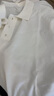 漢尼（HANY）【100支】純棉男士針織商務(wù)polo衫男短袖休閑透氣意式白色t恤夏季 圣莫里光學(xué)白【100支】【純棉】 2XL 【建議170-190斤】 曬單實(shí)拍圖