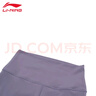李寧（LI-NING）運動(dòng)褲瑜伽褲女薄款高腰緊身提臀裸感高彈運動(dòng)普拉提健身鯊魚(yú)褲 曬單實(shí)拍圖