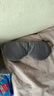 四萬公里 眼罩睡眠睡覺涼溫兩用男女士午休遮光透氣舒適掛耳護(hù)眼罩 SW7318 曬單實(shí)拍圖