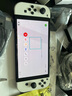 Nintendo Switch任天堂OLED游戲機(jī)NS掌上主機(jī)日版白色便攜家用體感掌機(jī)(國家補(bǔ)貼15%) 曬單實(shí)拍圖