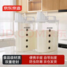 京東京造 米桶 雜糧桶食品級廚房收納盒密封罐防蟲(chóng)潮儲面缸箱帶量杯 2.6L 曬單實(shí)拍圖