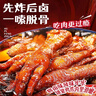 俏美味虎皮鳳爪10包約170g 鹵香味雞爪零食開袋即食獨立包裝休閑食品 曬單實拍圖