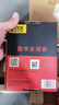 勝利儀器（VICTOR）袖珍式數(shù)字萬用表便攜式多用表背光顯示數(shù)顯萬能表家用 VC33B 曬單實拍圖