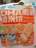 小鹿藍(lán)藍(lán) DHA脆脆仙貝香米餅 兒童零食脆米餅米果餅干 120g 曬單實(shí)拍圖