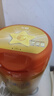 飛鶴星飛帆卓睿Pro A2β酪蛋白3段(1-3歲)幼兒配方奶粉758g*6老爸抽檢 曬單實拍圖