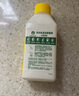 滴露（Dettol）洗衣機(jī)清洗劑250ml金裝版檸檬滾筒波輪洗衣機(jī)深度清潔劑除垢殺菌 曬單實(shí)拍圖