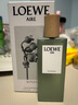 羅意威（LOEWE）奇跡天光女款淡香水50ml 婚禮伴手禮七夕情人節(jié)生日禮物送女友 曬單實拍圖
