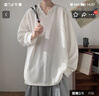 LZJVV領(lǐng)長(cháng)袖T恤男肌理春秋潮牌寬松重磅上衣痞帥高級感白色內搭打底衫 V領(lǐng)長(cháng)袖T恤白色XL(130-145) 曬單實(shí)拍圖