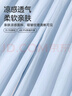 班尼路山本闊腿裙褲女2025夏季新款高腰直筒顯瘦垂順有型遮肉舒適休閑褲 曬單實(shí)拍圖