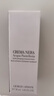 阿瑪尼（ARMANI）黑鑰匙粉水精華水30ml 黑鑰匙水潤充盈精華液【臨期清倉】 曬單實拍圖