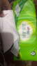 心相印無(wú)芯卷紙 云感柔膚 4層70g*10卷 衛生紙 柔厚耐用 紙巾 曬單實(shí)拍圖
