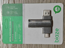 畢亞茲 128GB Type-C USB3.2 U盤(pán) 灰色 讀速150MB/s 手機電腦 雙接口U盤(pán)辦公商務(wù)優(yōu)盤(pán) UP-05 曬單實(shí)拍圖
