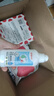 貝親（Pigeon）餐具清洗劑 奶瓶奶嘴洗潔精小瓶 150ml  MA25 曬單實(shí)拍圖