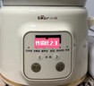 小熊（Bear）電燉鍋 電燉盅 煲湯鍋 燉湯鍋 電砂鍋 煮粥鍋 嬰兒熬粥家用可預(yù)約白瓷 2-4人用 DDG-E20M1米黃色2L 曬單實(shí)拍圖