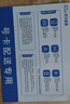 中國廣電惠民年卡手機卡流量卡語(yǔ)音通話(huà)電話(huà)卡上網(wǎng)學(xué)生校園卡低月租本地歸屬選號 惠民MAX版150G通用+150分鐘 曬單實(shí)拍圖