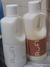 rufi 洗衣液持久留香進口香氛洗衣液除菌除螨酵素 茉白 500ml 曬單實拍圖