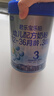君樂(lè )寶（JUNLEBAO）樂(lè )鉑3段幼兒配方奶粉(12-36個(gè)月齡) 808g*6聽(tīng)整箱 含OPO結構脂 曬單實(shí)拍圖