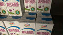 伊利 高鈣低脂牛奶整箱 250ml*21盒 加25%鈣 早餐伴侶 禮盒裝 5月底產(chǎn) 曬單實(shí)拍圖