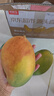 京鮮生 攀枝花凱特芒果 凈重8.5斤 帶箱9斤 單果400g+ 生鮮水果源頭直發(fā) 曬單實(shí)拍圖