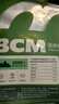 BCM兔草烘干提摩西草 精選提草段荷蘭豬龍貓牧草食用草500g*5包裝 曬單實(shí)拍圖