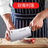 十八子作砍骨頭專用刀斬骨刀家用砍骨斧頭刀加厚屠夫?qū)Ｓ么蠖绻堑?曬單實(shí)拍圖