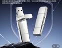 海康威視（HIKVISION）128GB 固態(tài)U盤雙接口手機U盤Type-C/USB3.2讀速520MB/s華為蘋果Iphone16電腦大容量高速優(yōu)盤S500 曬單實拍圖