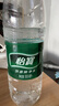 怡寶 飲用水 純凈水555ml*24瓶 整箱裝 曬單實(shí)拍圖
