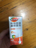 【進口原研藥】雷諾考特布地奈德鼻噴霧劑64μg*120噴鼻炎噴劑鼻炎專用藥噴霧強效抗敏布地奈德霧化吸入混懸液鼻塞治過敏性鼻炎流鼻涕打噴嚏 曬單實拍圖