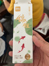 得力（deli）好運錦鯉按動(dòng)中性筆 速干墨水 0.5mmST頭學(xué)生中性筆刷題筆考試筆 黑色4支/盒SA251 曬單實(shí)拍圖