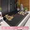 七七家高端重工入戶(hù)門(mén)地墊大門(mén)口戶(hù)外地毯門(mén)墊防滑腳墊進(jìn)門(mén)蹭土耐臟墊子 曬單實(shí)拍圖