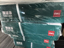 得力（deli）【缺頁十倍賠】珊瑚海三聯(lián)三等分可撕邊針式電腦打印紙 彩色(白紅黃)送貨單 1000頁241-3-1/3CS 曬單實(shí)拍圖