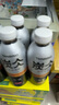 農夫山泉炭仌咖啡 即飲咖啡 拿鐵黑咖啡網(wǎng)紅萃取非速溶咖啡飲料 經(jīng)典黑咖900ml*12瓶 曬單實(shí)拍圖