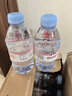 依云（evian）法國原裝進口礦泉水 330ml*24瓶(軟瓶)飲用水新老包裝隨機發(fā)貨 曬單實拍圖