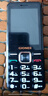 金立（Gionee）老年人手機10000毫安大電池老年機超長待機4G全網(wǎng)通2025新款大屏大字大聲老人專用按鍵功能機 黑色 曬單實拍圖