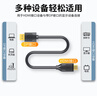 宏碁（acer）DP轉(zhuǎn)HDMI高清線 4K視頻轉(zhuǎn)換器 電腦顯示器投屏線 電視機(jī)頂盒筆記本連接投影儀顯示器 1.8米 曬單實拍圖