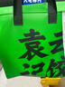 佰草集面霜 雙石斛修護(hù)保濕霜干皮面霜維穩(wěn)修護(hù)補(bǔ)水保濕秋冬面霜 【維穩(wěn)屏障】雙石斛高保濕霜50g 曬單實(shí)拍圖
