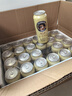愛士堡淡爽型拉格啤酒500ml德國原裝進口整箱德啤送禮露營 500mL 24罐 曬單實拍圖