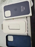 適用蘋(píng)果15pro手機殼iPhone15ProMax液態(tài)硅膠15plus保護殼MagSafe 【風(fēng)暴藍】磁吸動(dòng)畫(huà)+液態(tài)硅膠 iPhone 15 Pro Max 曬單實(shí)拍圖