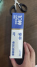 參半氨基酸潔白牙膏 去黃去牙漬去牙垢護齒益生菌蜜桃果香味120g 曬單實(shí)拍圖
