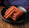君仔龍卷風(fēng)辣條辣棒五毛錢(qián)校園童年懷舊麻辣零食香辣 龍卷風(fēng)辣條*50袋 曬單實(shí)拍圖