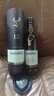 格蘭菲迪（GLENFIDDICH）核心系列15年 蘇格蘭單一麥芽威士忌 洋酒禮盒700ml中秋送禮 曬單實(shí)拍圖