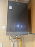海爾（Haier）【咨詢客服領(lǐng)補(bǔ)貼】KL7/KL7PRO燃?xì)鉄崴魈烊粴饧矣?6升TSI增壓低壓啟動(dòng)一級(jí)靜音洗澡恒溫 16L 全網(wǎng)爆款KL7行業(yè)第一 曬單實(shí)拍圖